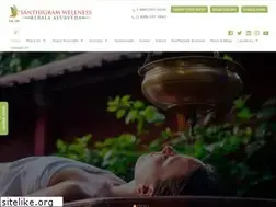 Sites similar to santhigram.us