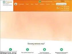 Sites similar to santi.kz