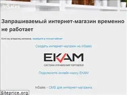 Sites similar to santi.su