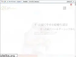 Sites similar to santier.jp