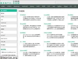 Sites similar to santii.com