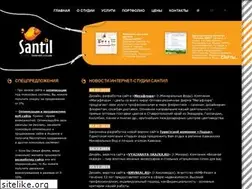 Sites similar to santil.ru