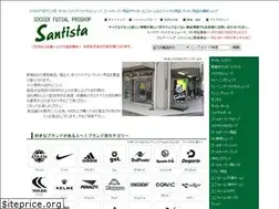 Sites similar to santista.net