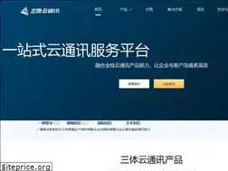 Sites similar to santiyun.com