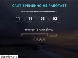 Sites similar to santmax.ru