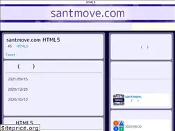 Sites similar to santmove.com
