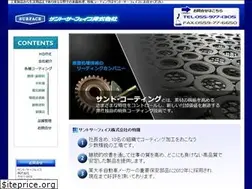 Sites similar to santo-sys.co.jp