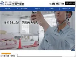 Sites similar to santo.co.jp