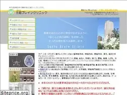 Sites similar to santobcl.com