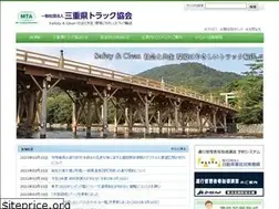 Sites similar to santokyo.or.jp