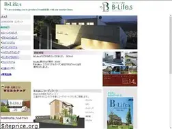 Sites similar to santomi-ex.co.jp