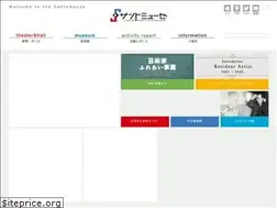 Sites similar to santomyuze.com