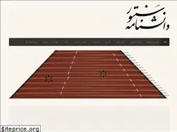 Sites similar to santoorpedia.com