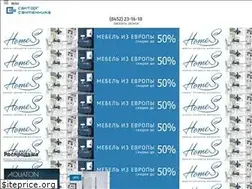 Sites similar to santorg64.ru