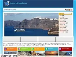 Sites similar to santorini-hotels.net
