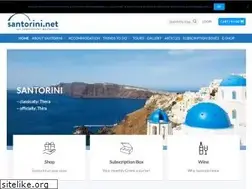 Sites similar to santorini.net