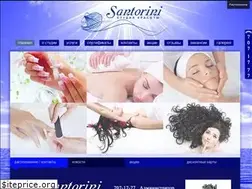 Sites similar to santorini.odessa.ua