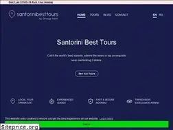 Sites similar to santorinibesttours.com
