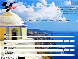 Sites similar to santorinibikerental.com