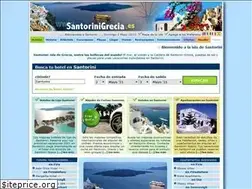 Sites similar to santorinigrecia.es