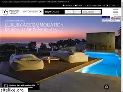 Sites similar to santoriniheights.com