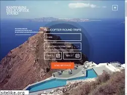 Sites similar to santorinihelicoptertours.com