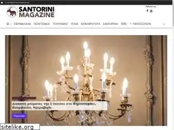 Sites similar to santorinimagazine.gr