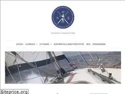 Sites similar to santorininc.com
