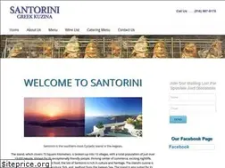 Sites similar to santorininy.com