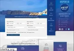 Sites similar to santoriniodigos.gr