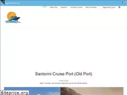 Sites similar to santoriniport.com