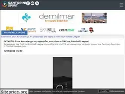 Sites similar to santorinisport.gr