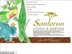 Sites similar to santorun.com
