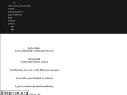 Sites similar to santos-bikes.nl