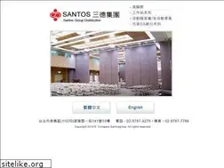 Sites similar to santosgroup.com