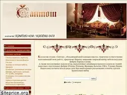 Sites similar to santosh.ru