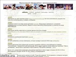 Sites similar to santosha.ru