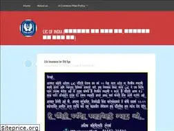 Sites similar to santoshambre.wordpress.com