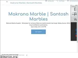 Sites similar to santoshmarbles.com