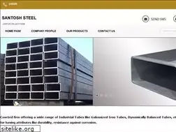 Sites similar to santoshsteel.in