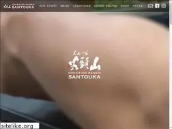 Sites similar to santouka-usa.com
