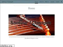 Sites similar to santour7dastgah.com