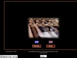 Sites similar to santouri.gr