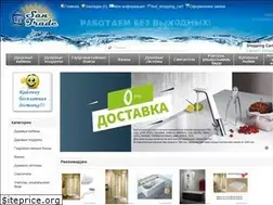 Sites similar to santrade.com.ua