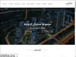 Sites similar to santral-group.com