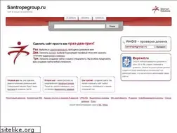 Sites similar to santropegroup.ru