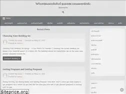 Sites similar to santuariolacandela.org