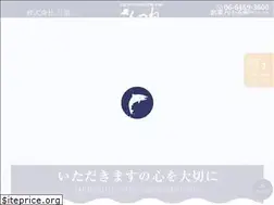 Sites similar to santune.co.jp