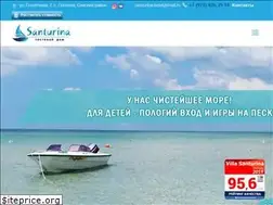 Sites similar to santurina-hotel.ru