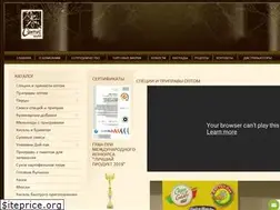 Sites similar to santus.pro